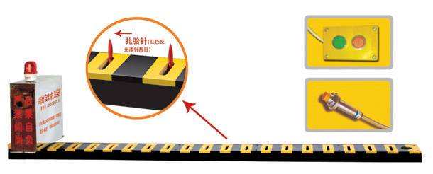 瑞安市V3嵌入式闯岗自动扎胎器/阻车器
